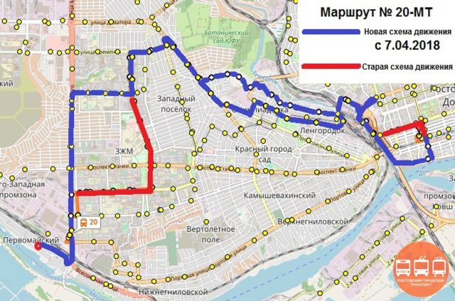 Маршрутка 90 краснодар схема движения и остановки