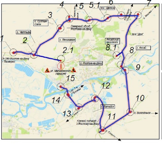 Мост Малиновского Ростов Фото