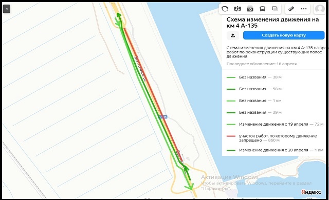 Схема движения общественного транспорта в ростове на дону