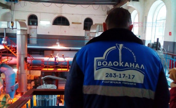 Администрацию Ростова обвинили в поддержке рейдерского захвата «Ростовводоканала»