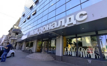 Заменившие McDonald's рестораны «Вкусно и точка» могут открыться в Ростове до конца июля