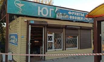 На Северном в Ростове средь бела дня застрелили продавца овощного ларька
