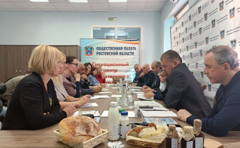 В Ростове малым аграриям предложили создать кооператив для реализации своих продуктов