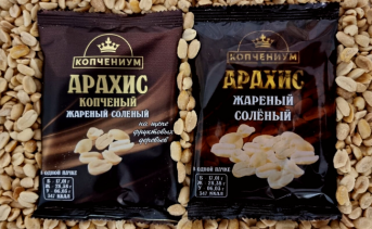 Предприниматель из Ростовской области благодаря господдержке запустил новое производство