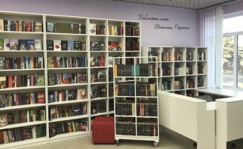В Ростовской области открылась новая модельная библиотека
