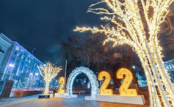 Городам и районам Ростовской области рекомендовали не тратить лишних денег на празднование Нового года