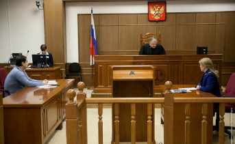 Суды Ростовской области за 9 месяцев оправдали всего 22 человека