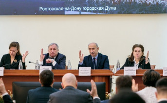 Гордума Ростова приняла бюджет города на 2023 год