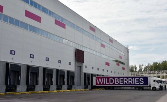 Wildberries построит в Ростовской области крупный логистический центр