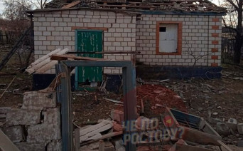 В Ростовской области на границе с Украиной снаряд попал в дом