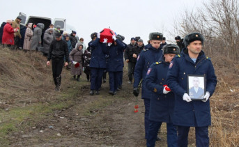 Трёх военных, погибших в ходе военной операции на Украине, похоронили в Ростовской области