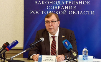 Председатель Заксобрания Ростовской области начал вести Telergam-канал