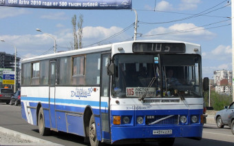 Губернатор Ростовской области заявил, что у АТП нет оснований для повышения цен проезда в автобусах