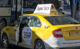 Заксобрание Ростовской области попросит федеральное правительство принять закон «О такси»