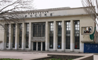 Суд обязал вернуть разрушенному ростовскому кинотеатру «Россия» в парке Горького статус памятника
