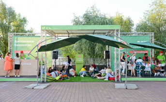 «Пятёрочка» организовала зону отдыха на День молодёжи в Ростове