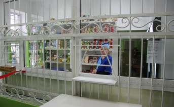 Для тюремных магазинов в Ростовской области закупят торты, карамель, шербет и рахат-лукум