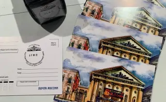 Печать открыток на заказ в Ростове-на-Дону: цена от 4,5 руб