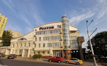 «Вечерний Ростов» решил сдать своё здание в аренду