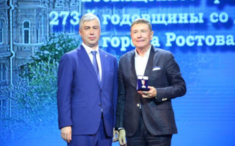 Алексей Логвиненко наградил выдающихся жителей Ростова