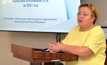 Ростовская АЭС потратила на экопроекты более 800 млн рублей в 2021 году