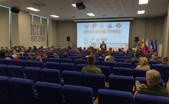 Юнармейцы Ростовской области приняли участие в патриотической акции «Вместе против террора»