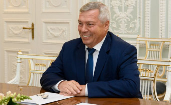 Губернатор Василий Голубев создал Совет по улучшению качества жизни в регионе