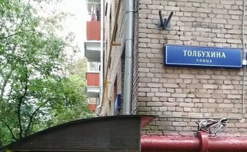 В Таганроге насмерть разбился годовалый мальчик, выпав из окна 9-го этажа