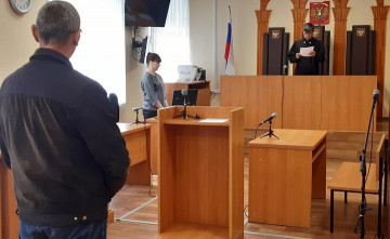 Шанс на оправдательный приговор в уголовных судах Ростовской области составил 0,1%