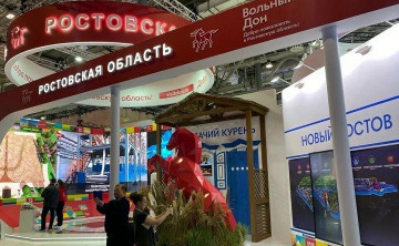 Ростовская область на выставке «Россия» представила мультимедийный стенд с играми и говорящим конём