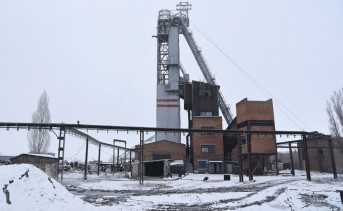 В Ростовской области выставили на продажу законсервированную угольную шахту