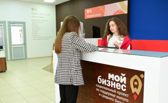 Малому бизнесу Ростовской области бесплатно помогут с упаковкой, маркировкой и доставкой товаров до маркетплейсов