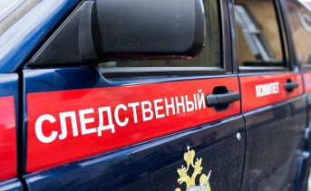 В Ростове свидетели нападения на мальчика-инвалида побоялись давать показания следствию