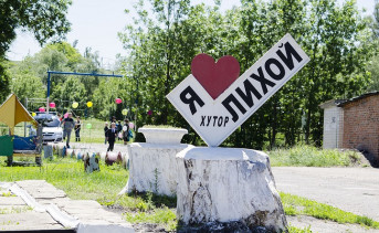Проблемный участок трассы М4 «Дон» в Ростовской области можно будет объехать через Морозовск