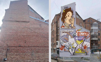 Уличные художники собрались провести в Ростове фестиваль арт-искусства «Про любовь»