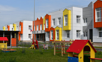 В День защиты детей в посёлке Темерницкий открыли новый детский сад