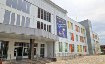 В Батайске 1 сентября откроется новая школа, которая разгрузит соседние учебные заведения