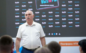 В Ростове обучили волонтёров, которые помогут пенсионерам и инвалидам посетить избирательные участки