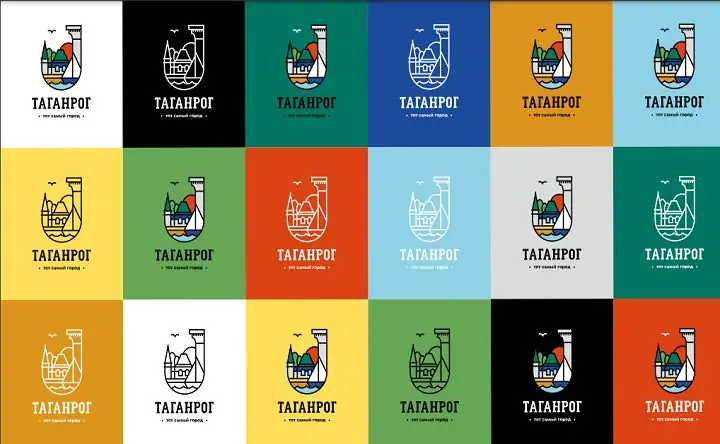 Логотип, разработанный для Таганрога. Фото tagancity.ru