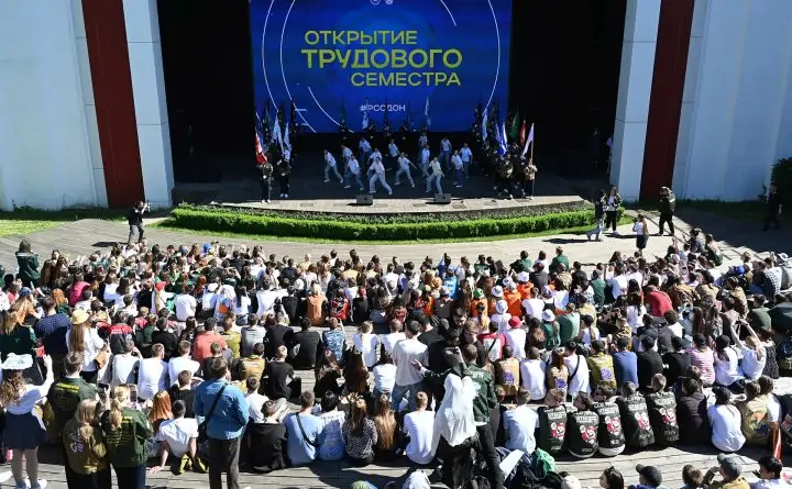 Открытие трудового семестра. Фото Анатолия Карбинова