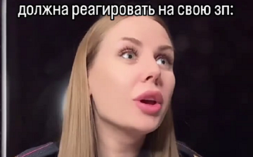 В Ростовской области уволили участковую за видео, где она высмеяла свою зарплату