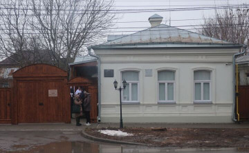 В Таганроге открыли дом-музей в родовом гнезде Чехова