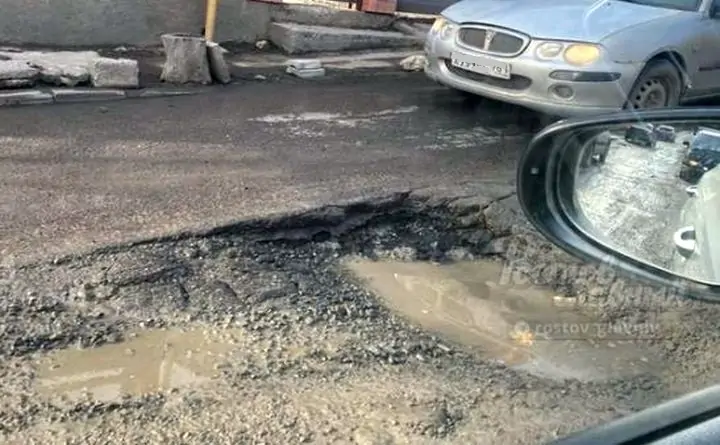 Дорога на улице Нозадзе. Фото из группы ВК «Ростов Главный»