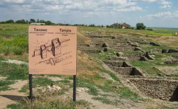 На территории музея-заповедника «Танаис». Фото с официального сайта museum-tanais.ru