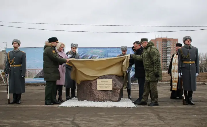 Закладка камня. Фото пресс-службы врио губернатора Ростовской области