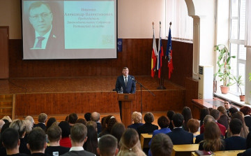 В Ростове прошла первая конференция, посвящённая 30-летию Конституции РФ и регионального парламентаризма