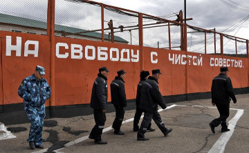 В Ростове выросло число компаний, которые готовы взять на работу бывших заключённых