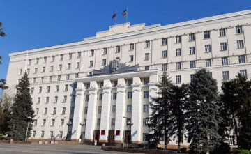 В здании правительства Ростовской области запретят съёмку и диктофонную запись с мобильных телефонов