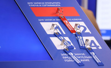 В Ростовской области стартовало предварительное голосование «Единой России»