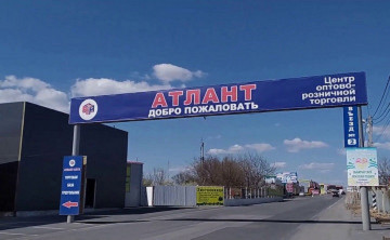 Концепцию застройки аксайских рынков под Ростовом не смогли подготовить в срок из-за уголовных дел и меняющихся потребностей